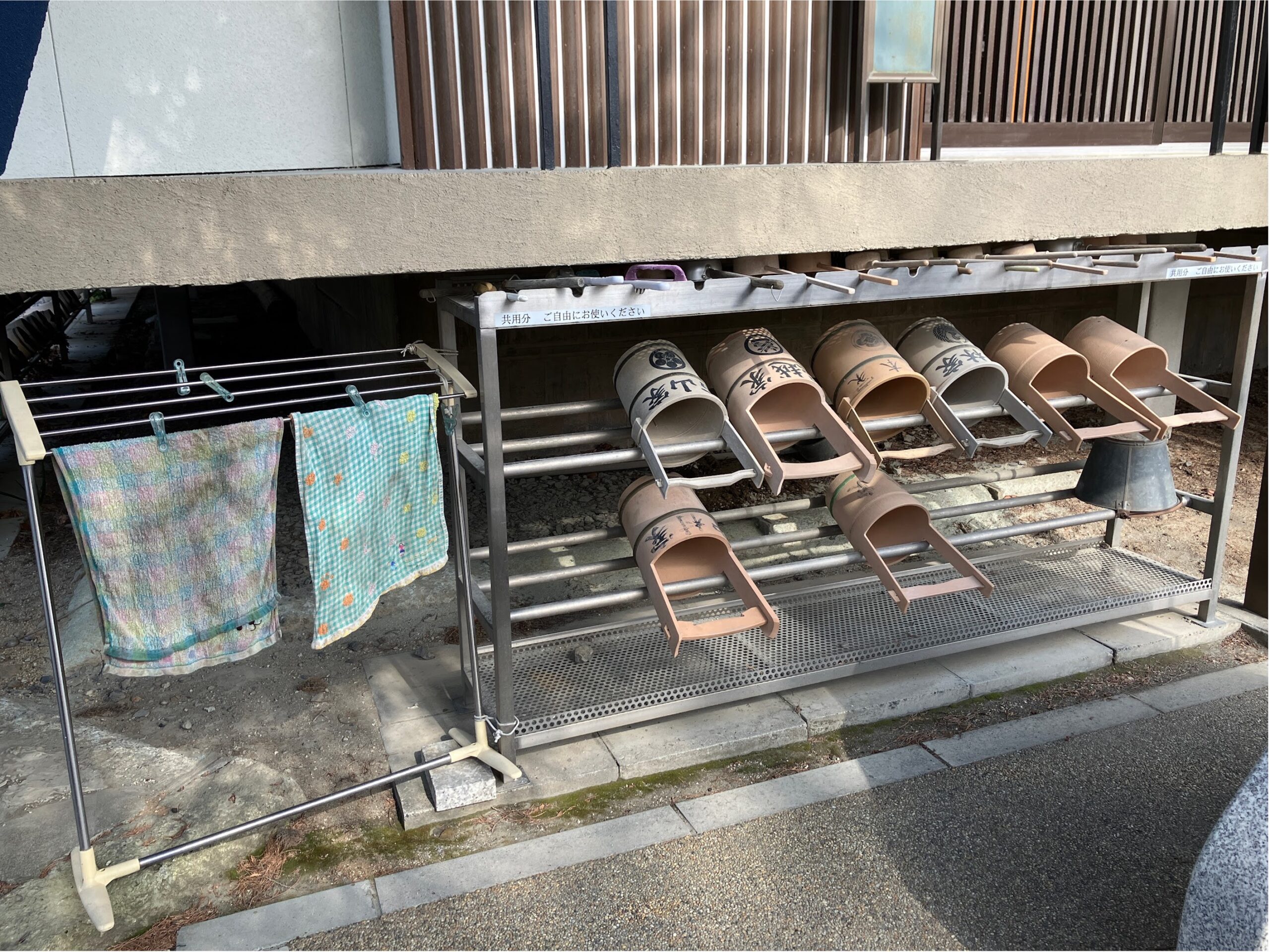 「共用分　ご自由にお使いください」とあり 安心してお借りすることができます。