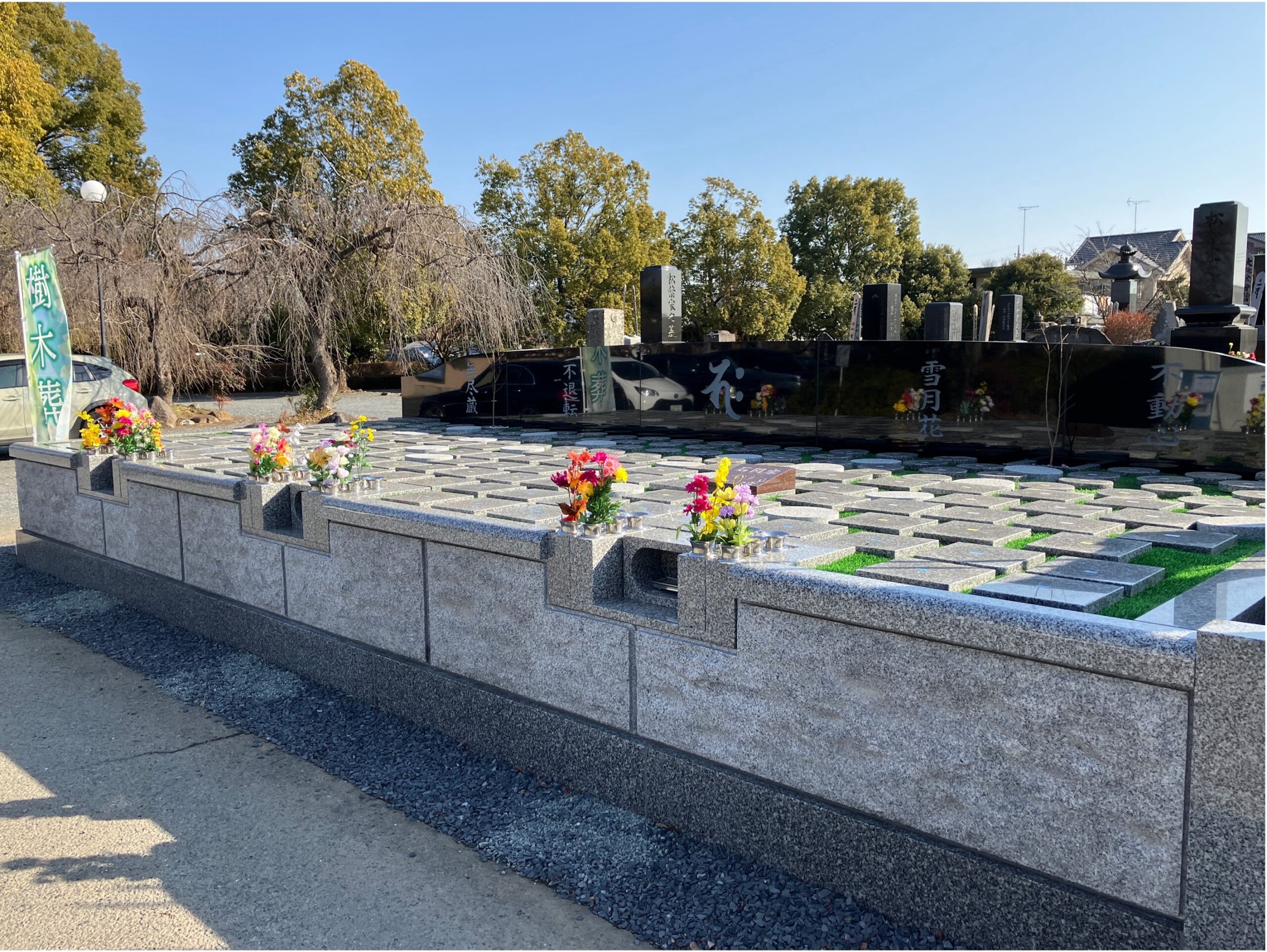 この日は雲ひとつない晴天でした。 空は広く小鳥のさえずりが聞こえてくる とても気持ちのいい空間となっています。